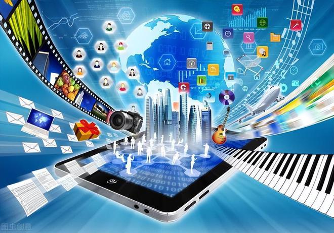 2023信息技术服务与软件开发行业个体户核定政策解析 综合税率低至1.35%助力应用软件服务发展